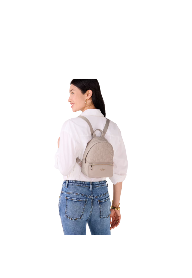 Kate Spade Spade Flower Quilted Nylon Small Backpack In Cozy Grey KK158