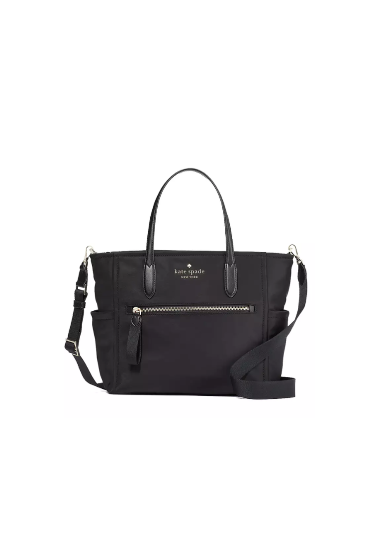 Kate Spade Chelsea Medium Tote Bag Nylon In Black KC526