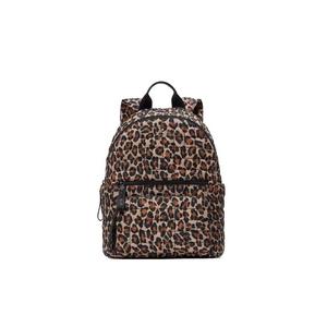 Kate Spade Camden Quilted Leopard Backpack In Brown Multi KI382 Fashrevo