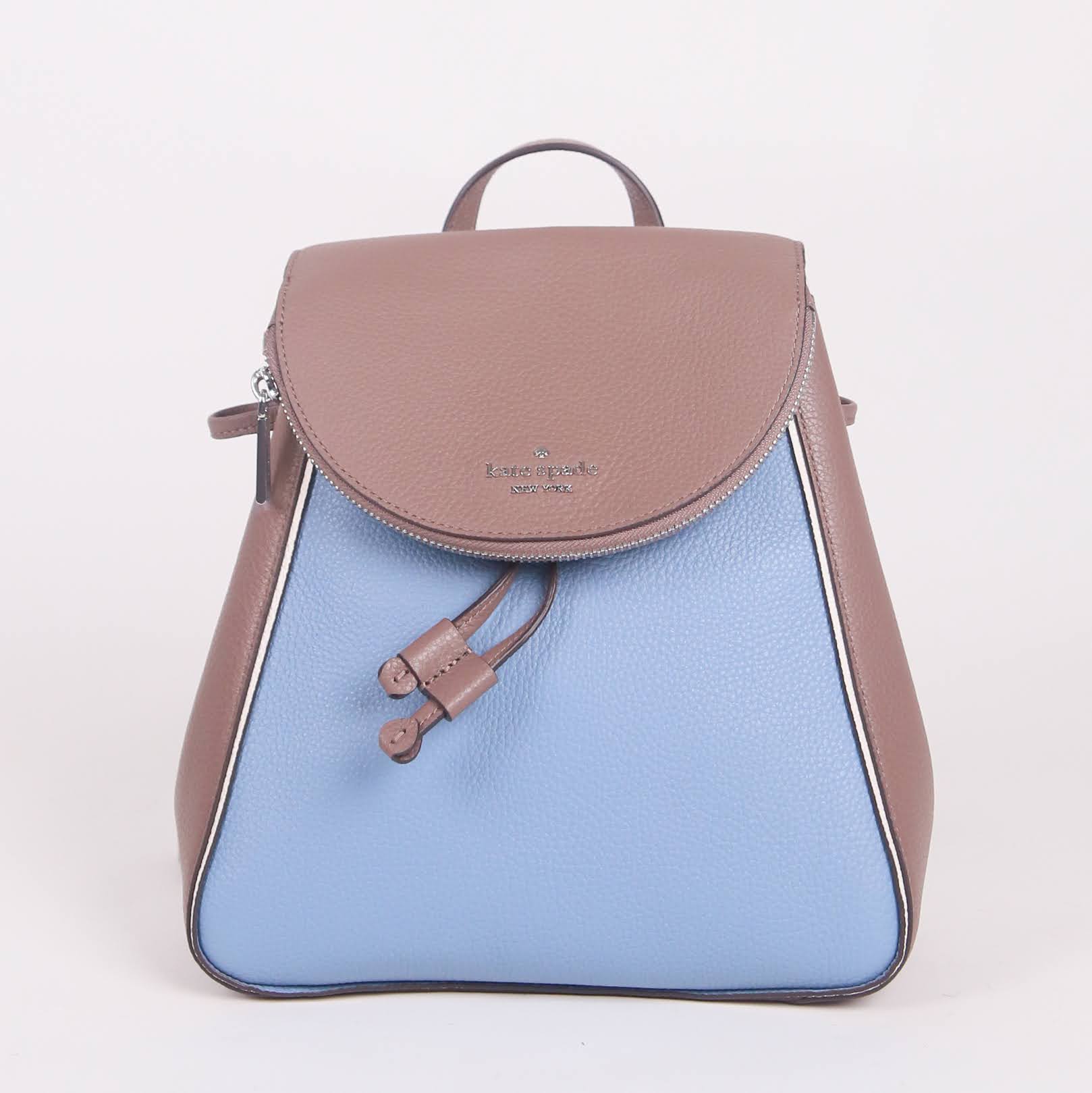 Kate spade tan backpack hot sale