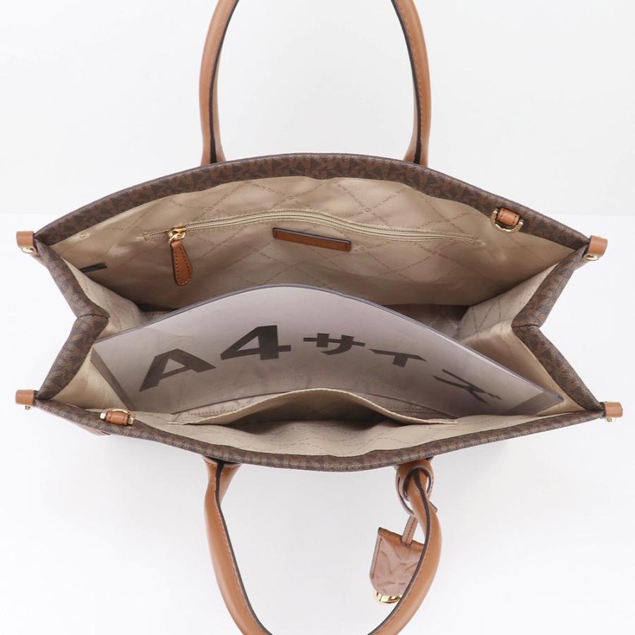 Michael Kors Mirella 35F2G7ZT2B Medium Tote Shoulder Bag In Brown