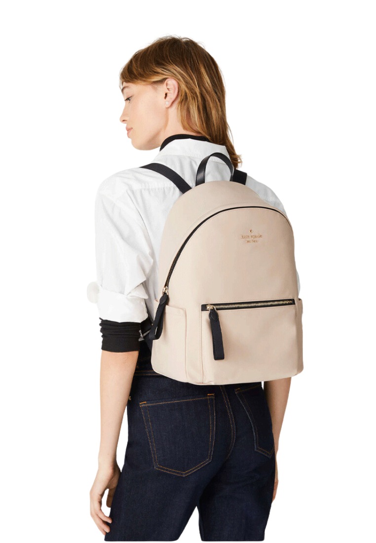 Kate Spade Chelsea Large Backpack In Warm Beige KE406