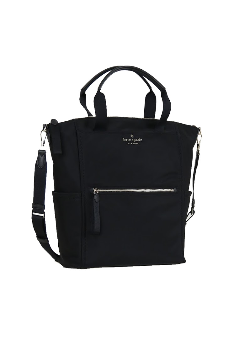 Kate Spade Chelsea Convertible Backpack Nylon In Black KC520