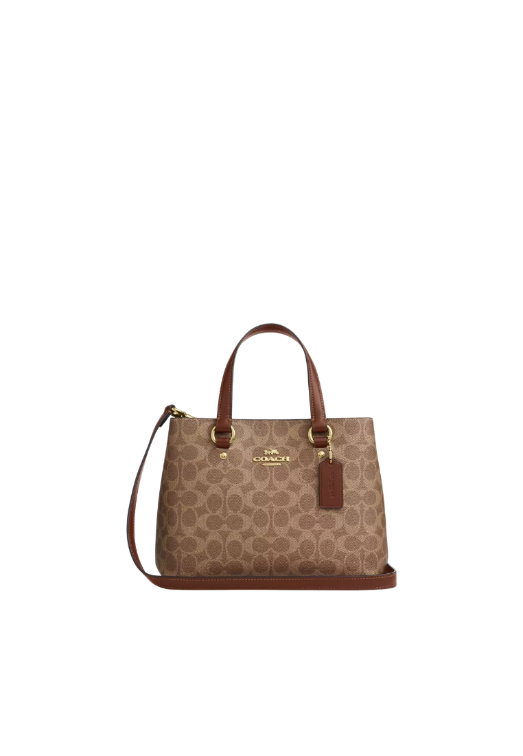 Coach Station Carryall Handbag In Tan Brown CET31