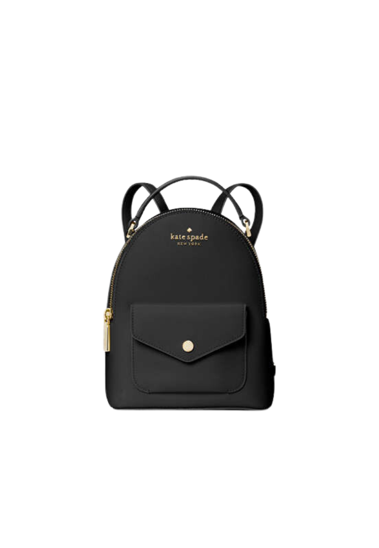 Kate Spade Schuyler Mini Backpack In Black K8702 Fashrevo