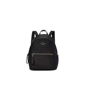 Kate Spade Chelsea Medium Backpack Nylon In Black KC522